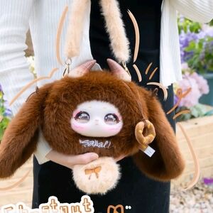 Samael Bag The Cute Series Plush NIB - Chestnut Velvet Gift